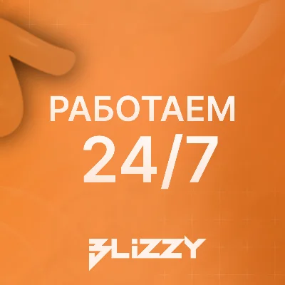 РФ | BATTLE FOR BROOKLYN Uplay/Steam/Xbox