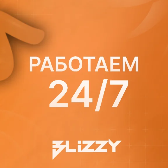 RUSSIA | BATTLE FOR BROOKLYN Uplay/Steam/Xbox