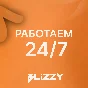 RUSSIA | BATTLE FOR BROOKLYN Uplay/Steam/Xbox