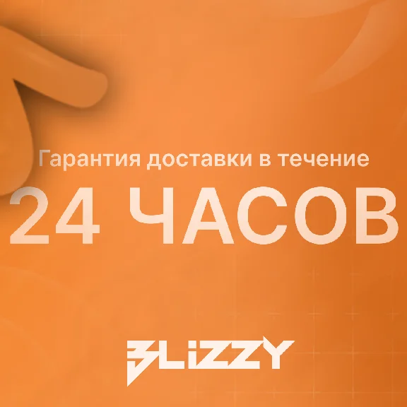 RUSSIA | BATTLE FOR BROOKLYN Uplay/Steam/Xbox