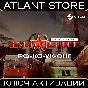 Workers & Resources: Soviet Republic - Ключ - РФ+УК+СНГ