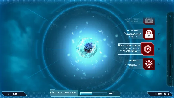 Plague Inc: The Cure 💎 АВТОДОСТАВКА DLC STEAM РОССИЯ