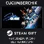 Stellar Blade™✅STEAM GIFT AUTO✅UKR