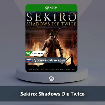 ☀️ Sekiro Shadows Die Twice 🎮 Xbox One | Series X|S