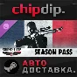 Sniper Elite: Resistance Season Pass DLC STEAM AUTO
