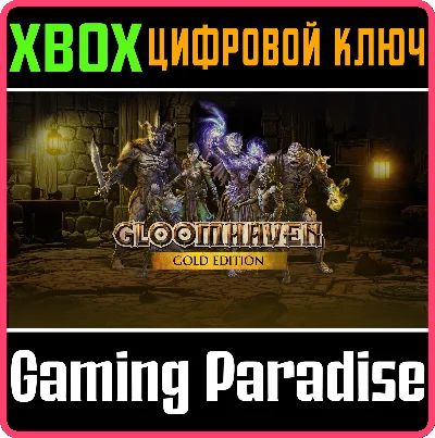 GLOOMHAVEN GOLD EDITION XBOX KEY/CODE