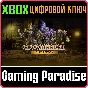 GLOOMHAVEN GOLD EDITION XBOX KEY/CODE