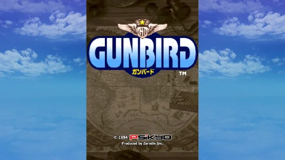 GUNBIRD XBOX + PC (WIN) KEY/CODE