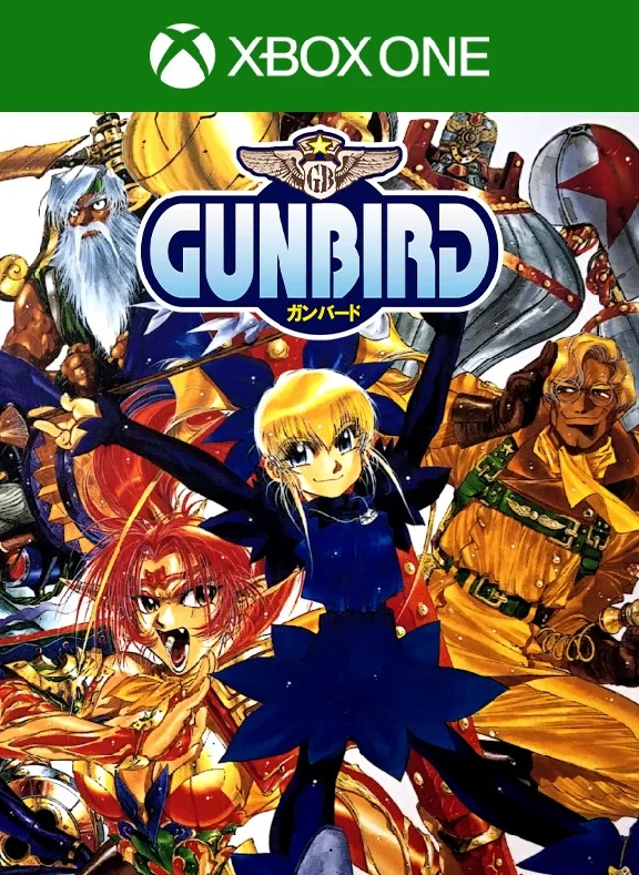 GUNBIRD XBOX + PC (WIN) KEY/CODE