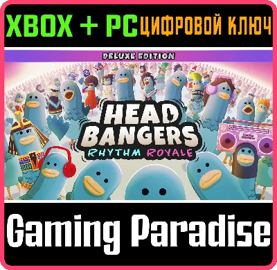 HEADBANGERS: RHYTHM ROYALE - DIGITAL DELUXE EDITION XBO