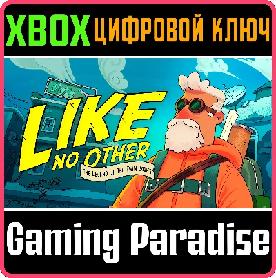 LIKE NO OTHER: THE LEGEND OF THE TWIN BOOKS XBOX KEY/CO