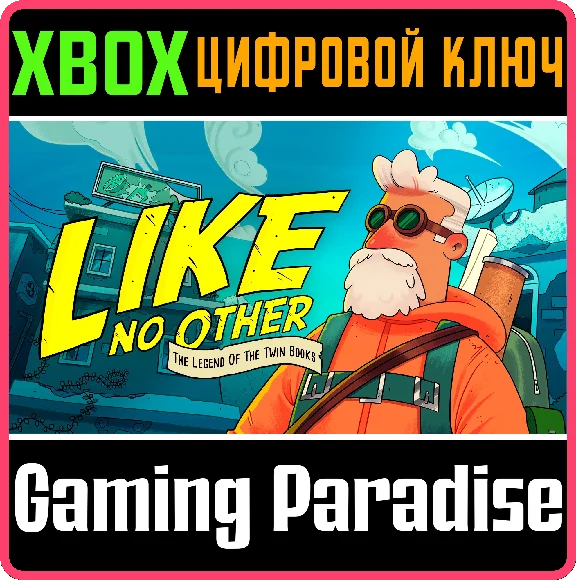 LIKE NO OTHER: THE LEGEND OF THE TWIN BOOKS XBOX KEY/CO