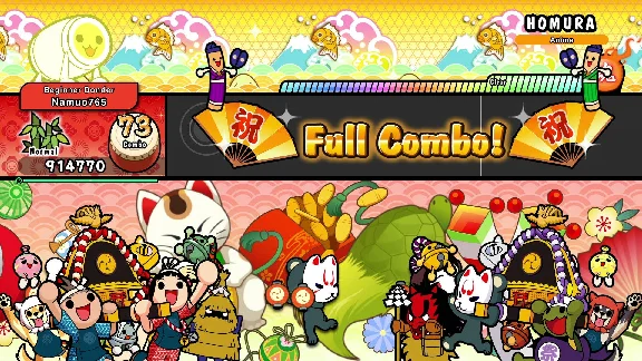 TAIKO NO TATSUJIN: THE DRUM MASTER! XBOX + PC (WIN) KEY