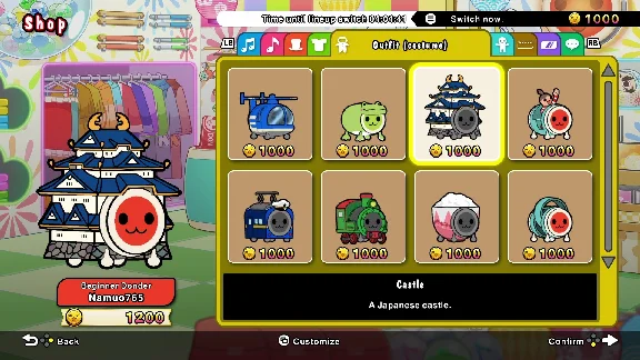 TAIKO NO TATSUJIN: THE DRUM MASTER! XBOX + PC (WIN) KEY