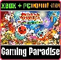 TAIKO NO TATSUJIN: THE DRUM MASTER! XBOX + PC (WIN) KEY
