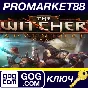 ⭐ The Witcher Adventure Game GOG Key 🔑 GLOBAL (NO TR)