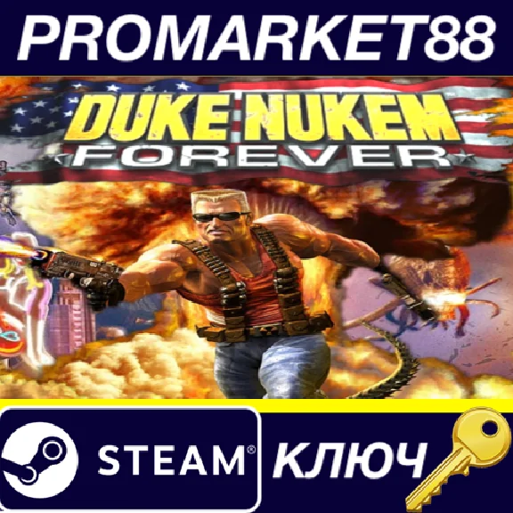 ⭐ Duke Nukem Forever Collection Steam Key 🔑EUROPE