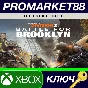 ⭐ Tom Clancy´s The Division 2 - Battle for Brooklyn Del