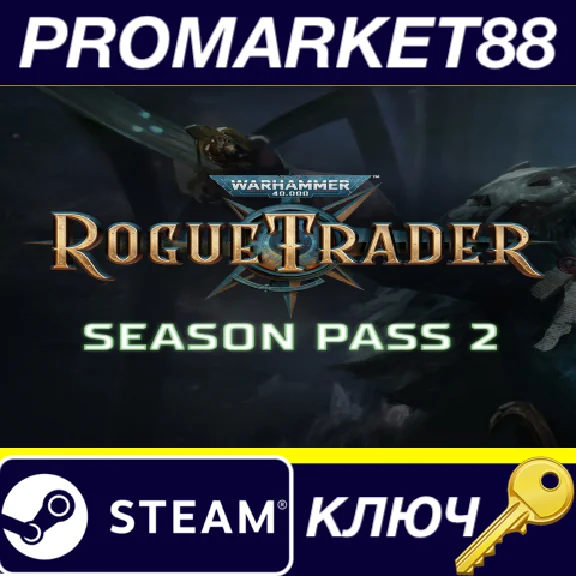 ⭐ Warhammer 40,000: Rogue Trader - Season Pass 2 DLC PC