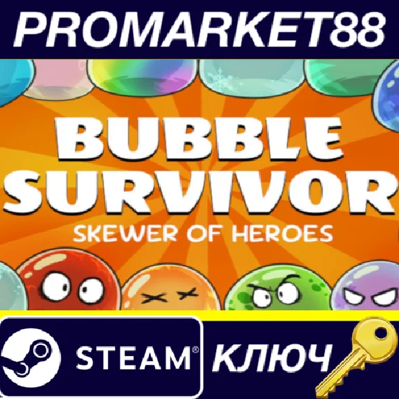 ⭐ Skewer of Heroes: Bubble Survivors PC Steam Key 🔑GLO