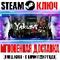 Yakuza Kiwami 1 Steam Ключ РФ+Мир +Бонус