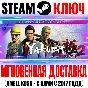 Yakuza Kiwami 2 Clan Creator Bundle Steam Key ROW DLC