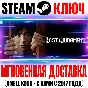 Lost Judgment Steam Key Global +Bonus
