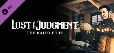 The Judgment Collection (3 в 1) Steam Ключ РФ+Мир