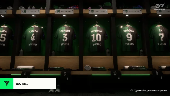 FIFAMAN MOD 25 v1.2 TU 15 EA FC 25 RPL