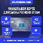 💎УНИКАЛЬНАЯ КАРТА KZT ДЛЯ СМЕНЫ РЕГ. STEAM КАЗАХСТАН✅
