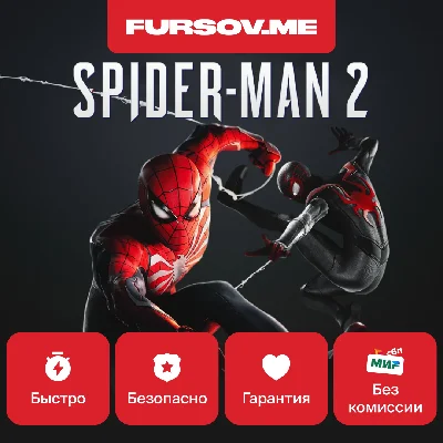 🔵Marvels Spider-Man 2 🕷️ PS5 🕸️RU VOICE OVER 🚀FAST