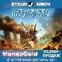 ✅Atlas Fallen: Reign of Sand STEAM Global/RU/CIS 🔑0%💳