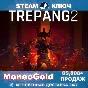 ✅ Trepang2 STEAM GLOBAL RU Key 🔑 Comission 0%💳