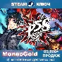 ✅Persona 5 Strikers STEAM RU+GLOBAL Ключ 🔑Комиссия 0%