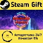 🚀 Runebound Bastion 🤖 Steam Gift RU + other ⚡ AUTO