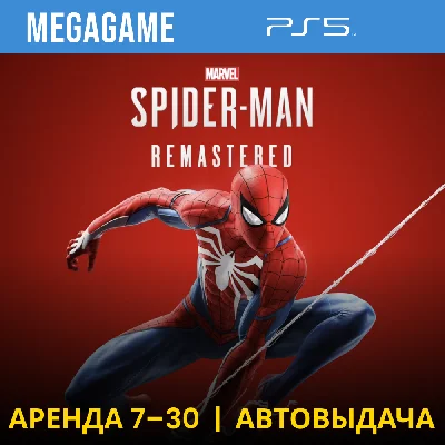 Spider-Man Remastered (PS5/ENG/RUS) Rent from 7 days