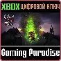 GHOST OF A TALE XBOX KEY/CODE