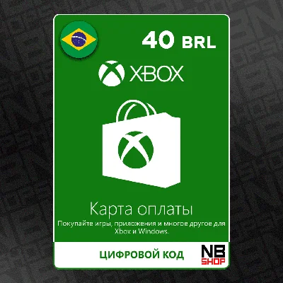 ❇️ Подарочная карта XBox 40 BRL (BRA) (Бразилия)