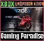 RIDE 3 XBOX KEY/CODE