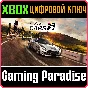 PROJECT CARS 3 XBOX KEY/CODE