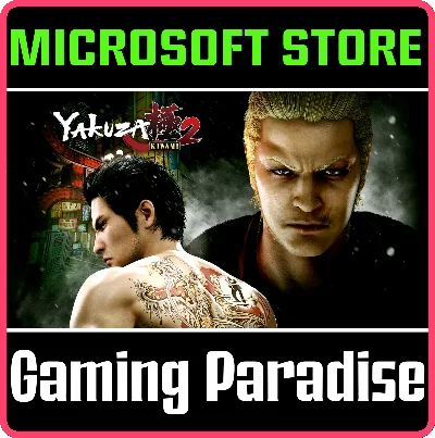 YAKUZA KIWAMI 2 FOR WINDOWS 10 PC (WIN) KEY/CODE