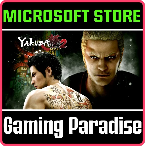 YAKUZA KIWAMI 2 FOR WINDOWS 10 PC (WIN) KEY/CODE