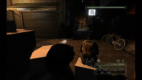 TOM CLANCY´S SPLINTER CELL® CHAOS THEORY™ XBOX KEY/CODE