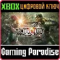 BLADESTORM: NIGHTMARE XBOX KEY/CODE