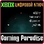 SIXTY SECOND SHOOTER PRIME XBOX KEY/CODE