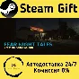 🚀  Fear Night Tales - Brothers Kebab Saloon 🤖