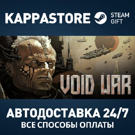 Void War Steam AUTODELIVERY RU/BY/KZ/UA