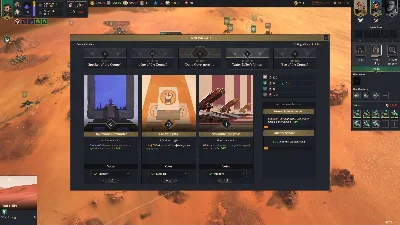 DUNE: SPICE WARS XBOX SERIES S|X + PC (WIN) КЛЮЧ/КОД