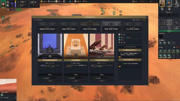 DUNE: SPICE WARS XBOX SERIES S|X + PC (WIN) KEY/CODE