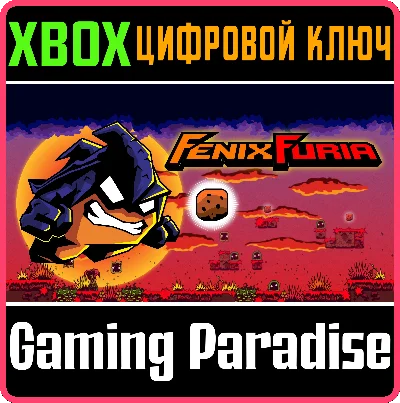 FENIX FURIA XBOX KEY/CODE